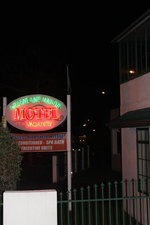 Greenlane Manor Motel 오클랜드 외부 사진