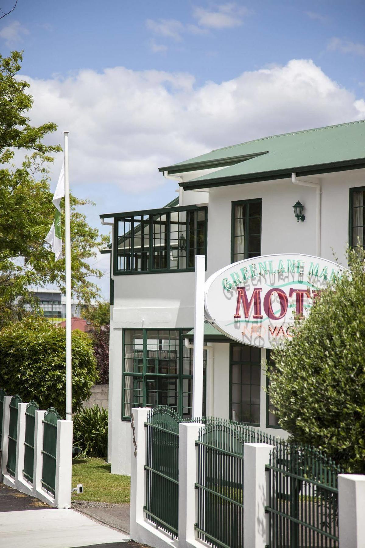 Greenlane Manor Motel 오클랜드 외부 사진