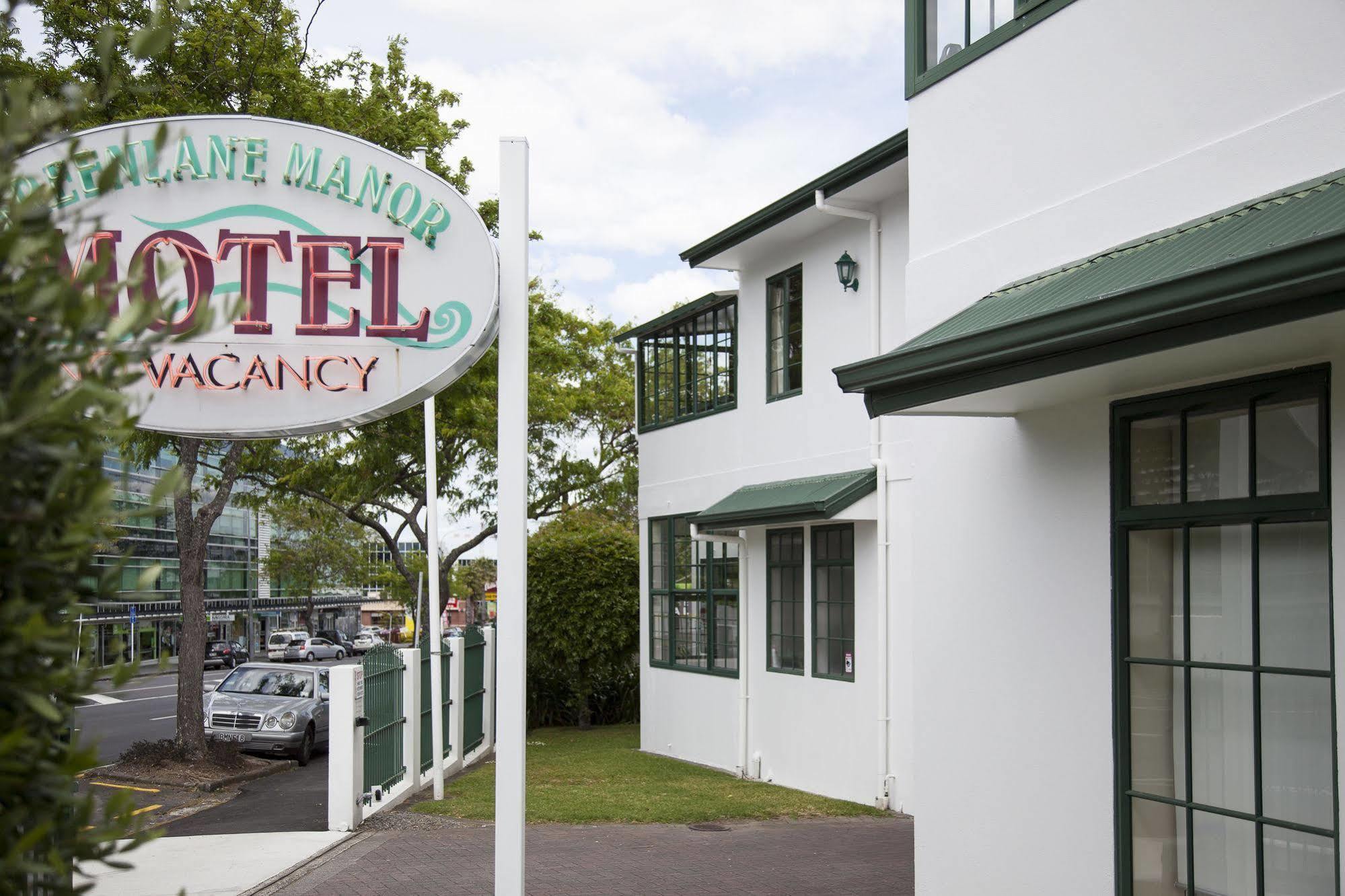 Greenlane Manor Motel 오클랜드 외부 사진